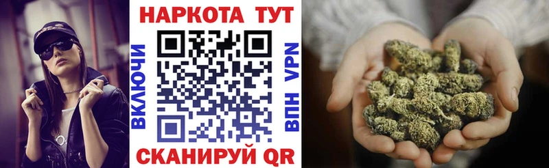 Где купить Олёкминск Канабис  Альфа ПВП  БУТИРАТ  ГАШ 
