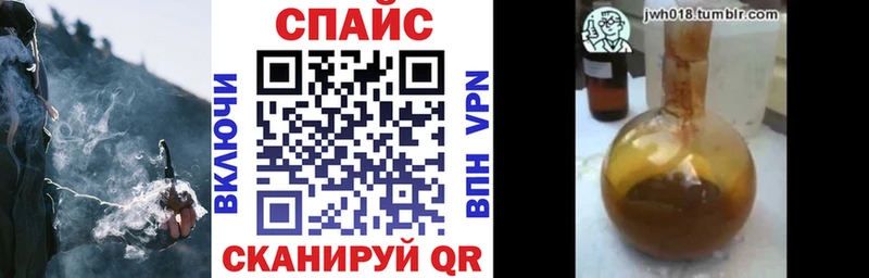 kraken как войти  Олёкминск  БУТИРАТ 1.4BDO 