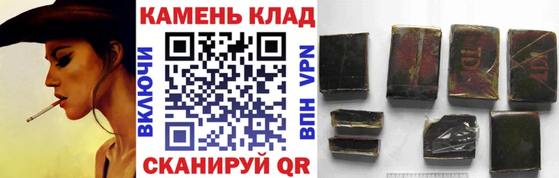 Гашиш AMNESIA HAZE  Олёкминск 