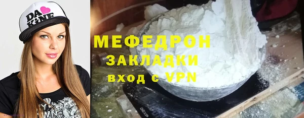 a pvp Балабаново