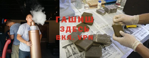 a pvp Балабаново
