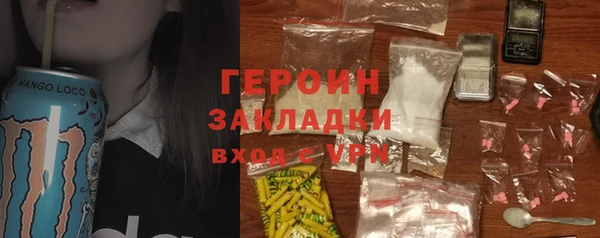 a pvp Балабаново