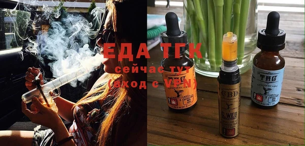 a pvp Балабаново