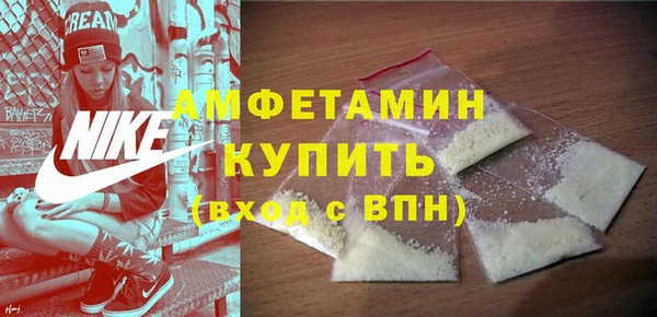 a pvp Балабаново