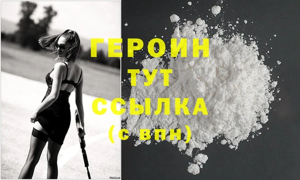 a pvp Балабаново