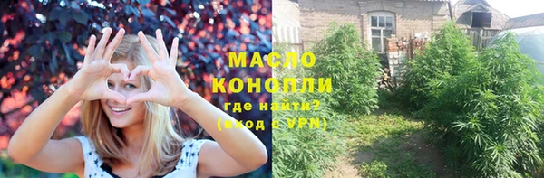 a pvp Балабаново