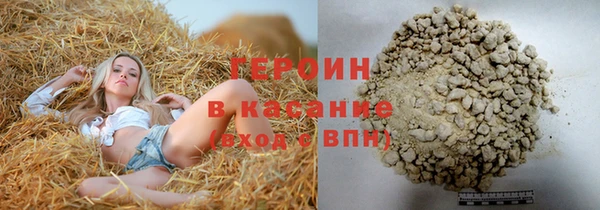 прущие грибы Балахна