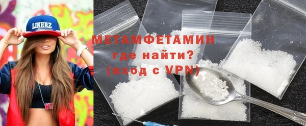 экстази Баксан