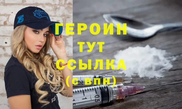 a pvp Балабаново