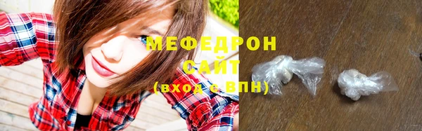 экстази Баксан