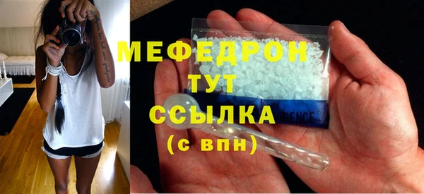 a pvp Балабаново