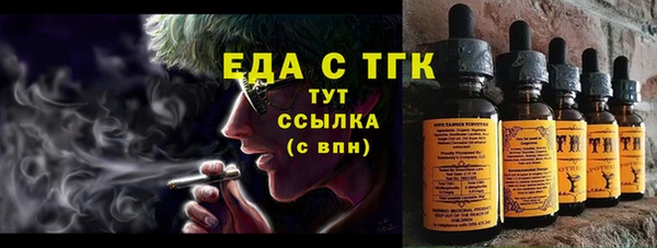 a pvp Балабаново