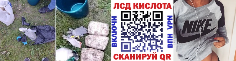 ЛСД экстази ecstasy  хочу наркоту  дарк нет как зайти  Олёкминск 