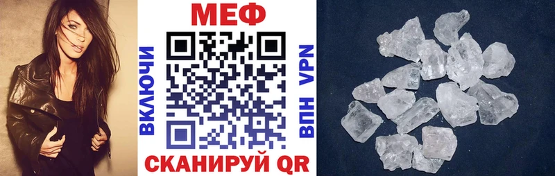 хочу наркоту  ОМГ ОМГ зеркало  МЕФ кристаллы  Олёкминск 