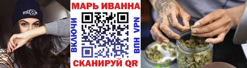 Каннабис AK-47 Олёкминск